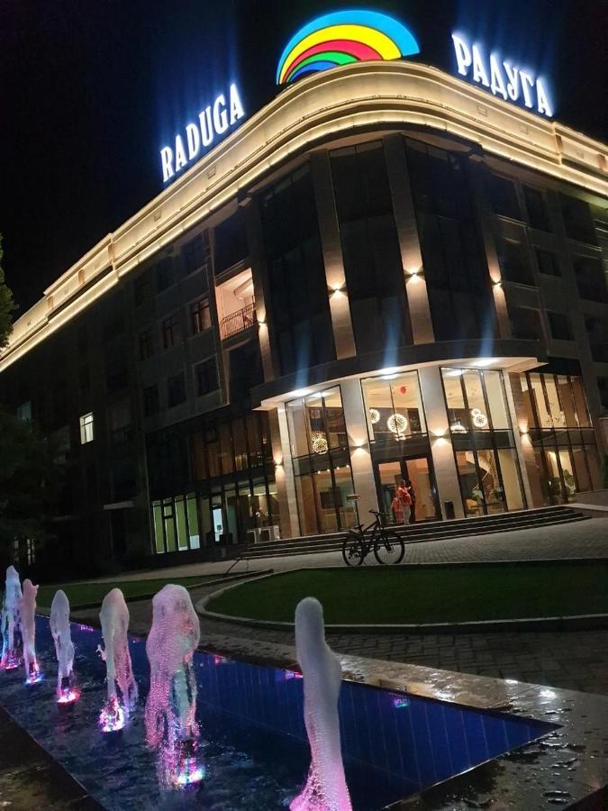 Радуга Иссык-Куль Apart otel Chon-Sary-Oy Dış mekan fotoğraf