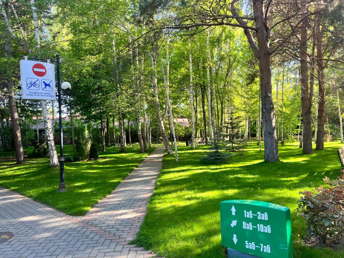 Радуга Иссык-Куль Apart otel Chon-Sary-Oy Dış mekan fotoğraf
